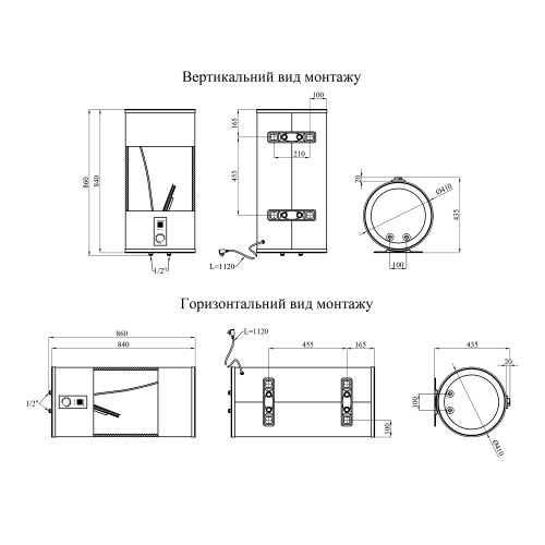 Водонагреватель Kroner Runder K80VH2-D с сухим ТЭНом