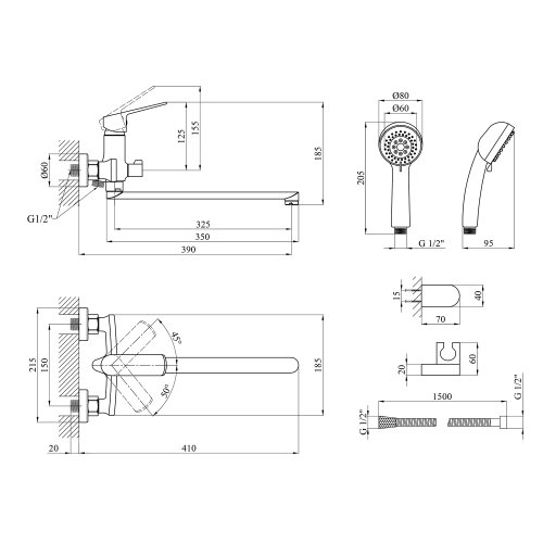 Смеситель для ванны Kroner KRP Dorn - C070