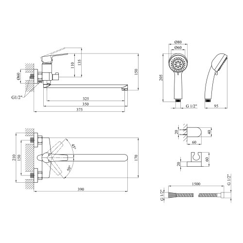 Смеситель для ванны Kroner KRP Hagen - C070