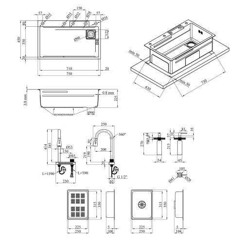 Кухонная мойка Kroner KRP Schwarze - SET7545HM PVD (3.0/0.8 мм)