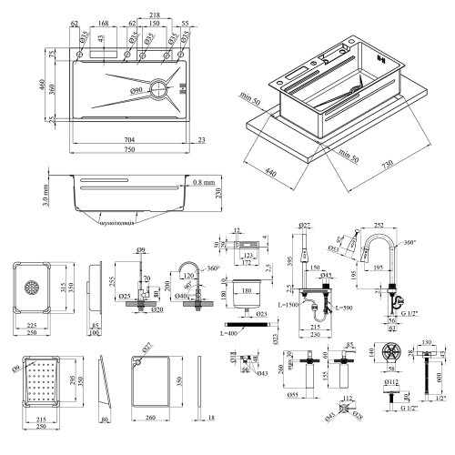 Кухонная мойка Kroner KRP Schwarze - SET7545NB PVD (3.0/0.8 мм)