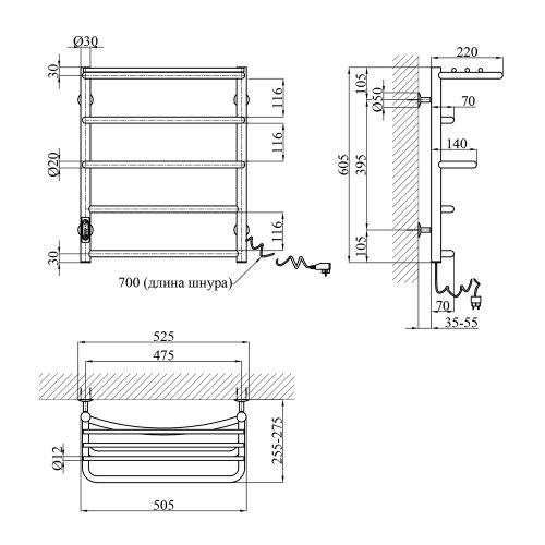 Сушарка для рушників електрична Kroner Каскад ДКп01ER 600х500/5 ER