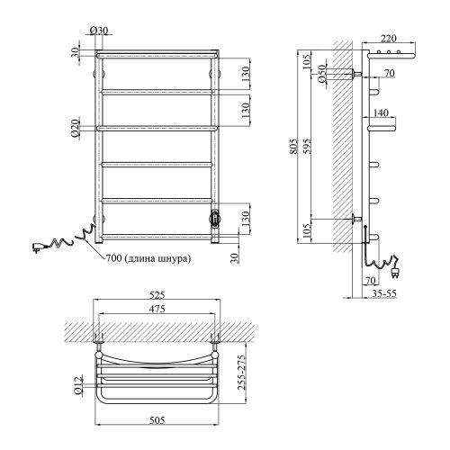 Сушарка для рушників електрична Kroner Каскад ДКп02EL 800х500/6 EL