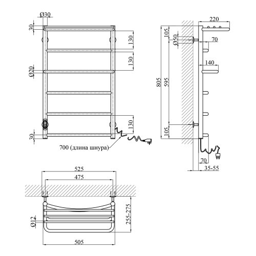 Сушарка для рушників електрична Kroner Каскад ДКп02ER 800х500/6 ER