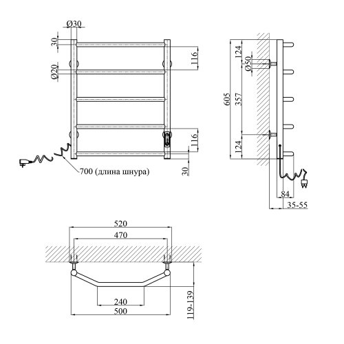 Сушарка для рушників електрична Kroner Трапеція ДТ22EL 600х500/5 EL