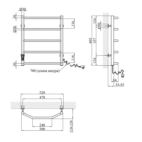 Сушарка для рушників електрична Kroner Трапеція ДТ22ER 600х500/5 ER