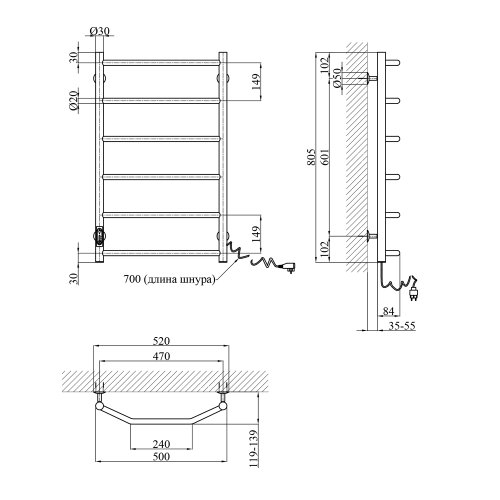 Сушарка для рушників електрична Kroner Трапеція ДТ23ER 800х500/6 ER