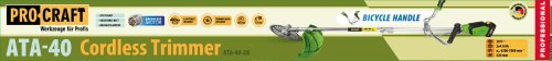 Аккумуляторный триммер Procraft ATA40 (2 АКБ и ЗУ) велосипедная ручка