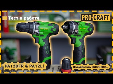 Шуруповерт Procraft PA12Li new