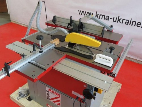 Багатофункціональний верстат Holzmann K5-260L