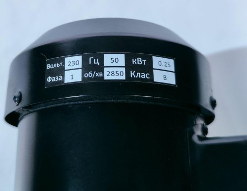 Заточный станок для дисковых пил MAST Holztechnik H-MY 8-70 230V