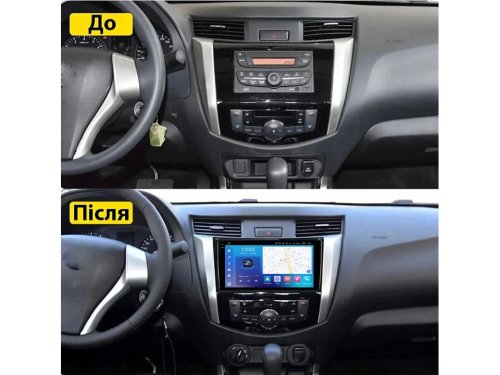 Штатна магнітола FORS.auto FS 2 PRO для Nissan Navara (2+32Gb, 9") 2011-2016