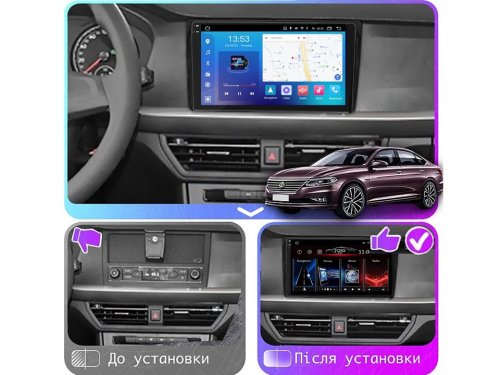 Штатная магнитола FORS.auto FS 2 PRO для Volkswagen Lavida Plus (2+32Gb, 9") 2018+