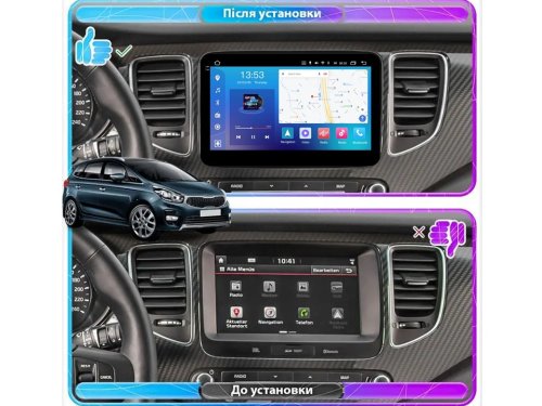 Штатная магнитола FORS.auto FS 4 MAX Qled для Kia Carens (4+32Gb, 9") 2013-2018