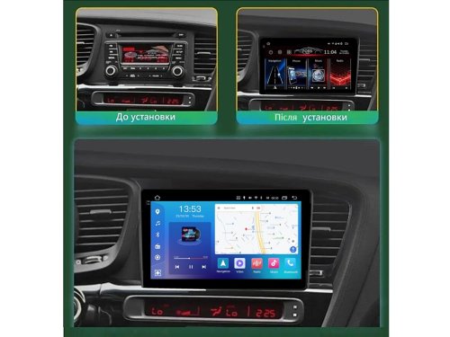 Штатная магнитола FORS.auto FS 4 MAX Qled для Kia K5 (4+32Gb, 9") 2010-2015