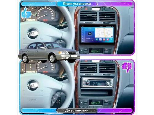 Штатная магнитола FORS.auto FS 4 MAX Qled для Kia Optima (4+32Gb, 9") 2002-2005