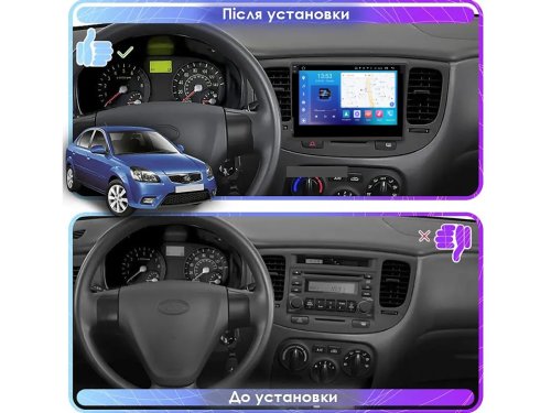 Штатная магнитола FORS.auto FS 4 MAX для Kia Rio (4+32Gb, 9", black) 2005-2011