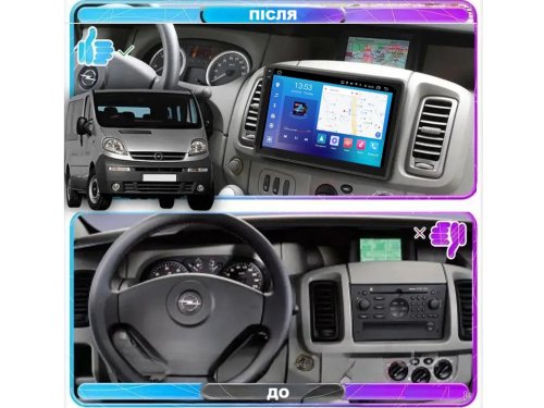 Штатная магнитола FORS.auto FS 4 MAX для Nissan Primastar 2006-2014/Renault Trafic 2001-2010/Opel Vivaro 2006-2010 (4+32Gb, 10")