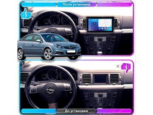 Штатная магнитола FORS.auto FS 4 MAX для Opel Vectra (4+32Gb, 9") 2005-2008