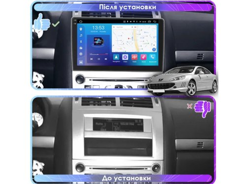 Штатна магнітола FORS.auto FS 4 MAX для Peugeot 407 (4+32Gb, 9") 2004-2008