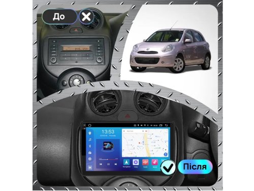 Штатная магнитола FORS.auto FS 6 MAX для Nissan March (6+128Gb, 9") 2010+