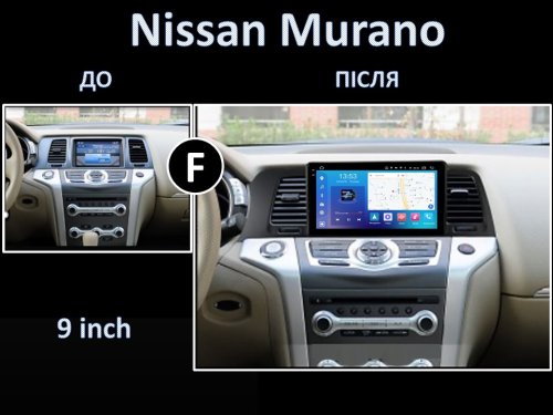 Штатная магнитола FORS.auto FS 6 MAX для Nissan Murano (6+128Gb, 9") 2011-2014