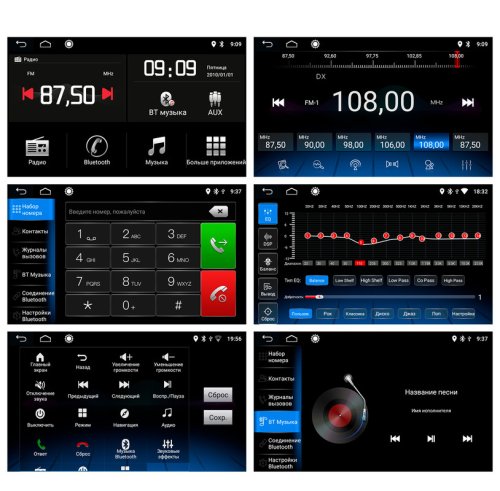 Штатная магнитола Torssen Chevrolet Cruze 11-16 MQG9232 4G