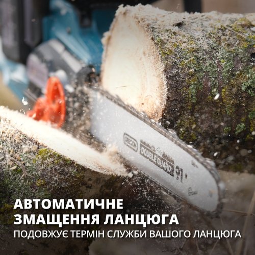 Аккумуляторная цепная пила KS CS40V-14