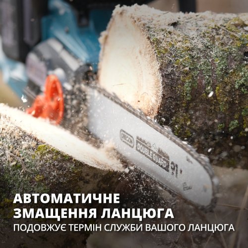 Аккумуляторная цепная пила KS CS40V-16