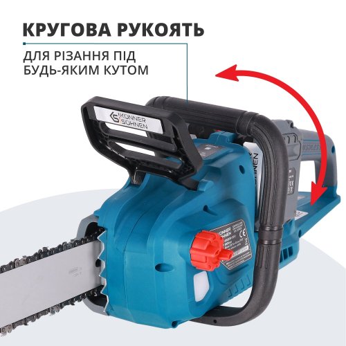 Аккумуляторная цепная пила KS CS40V-16
