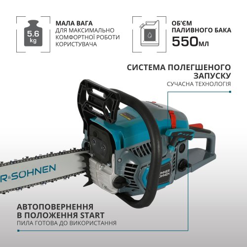 Бензиновая пила KS CS31G-16