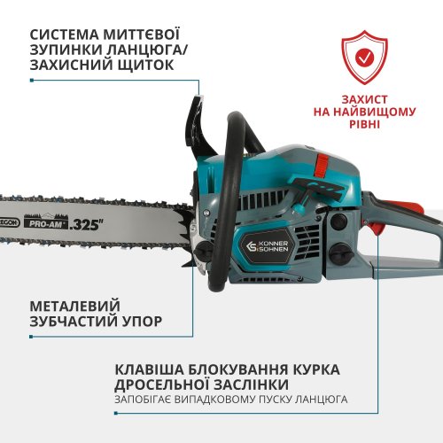 Бензиновая пила KS CS31G-20-1