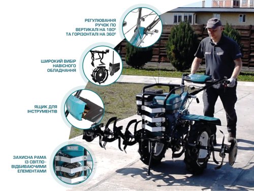 Бензиновый культиватор KS 9HP-1350G-3 (400)