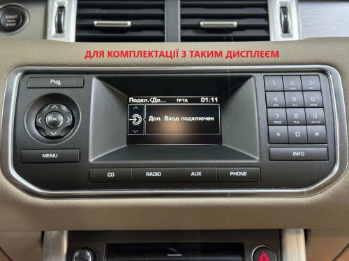 Штатная магнитола Torssen Land Rover Evoque L538 A-Low 2012-2016 WT6/128+360