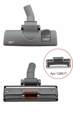 Моющий пылесос Thomas Super 30 S Aquafilter