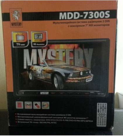 Автомагнитола 2 DIN Mystery MDD-7300S