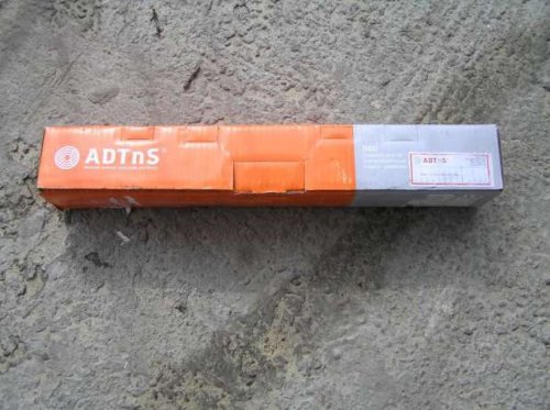 Сверло алмазное ADTnS САМС 072 450-6 DBD 072 RS5H