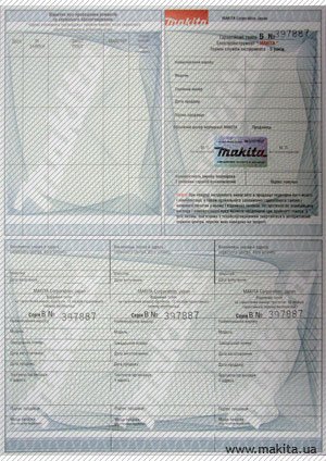 Гайковерт MAKITA TW1000