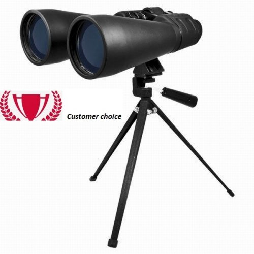 Бинокль Barska X-Trail 15x70