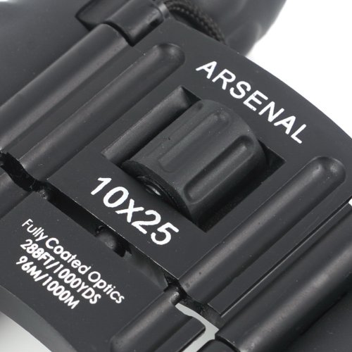 Бинокль Arsenal 10x25 NB25-1025