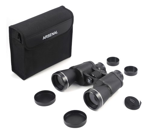 Бинокль Arsenal 10x50 10-1050