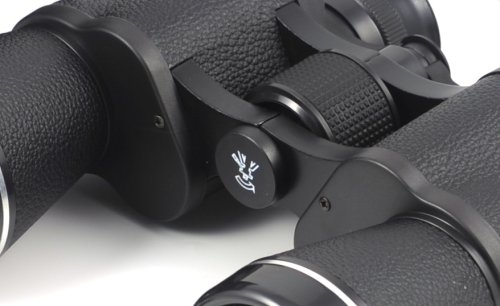 Бинокль Arsenal 10x50 10-1050