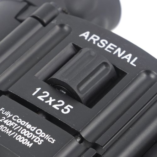 Бинокль Arsenal 12x25 NB25-1225