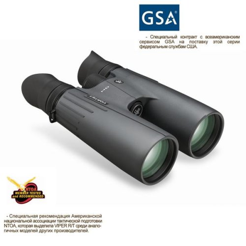 Бінокль Vortex Viper HD 10x50 R / T