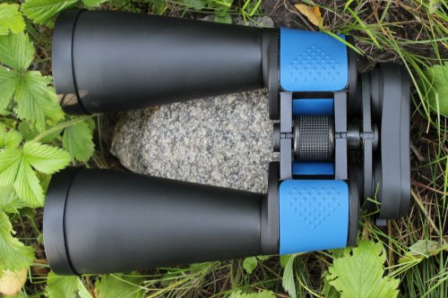 Бинокль Arsenal 15x70 NBN34-1570