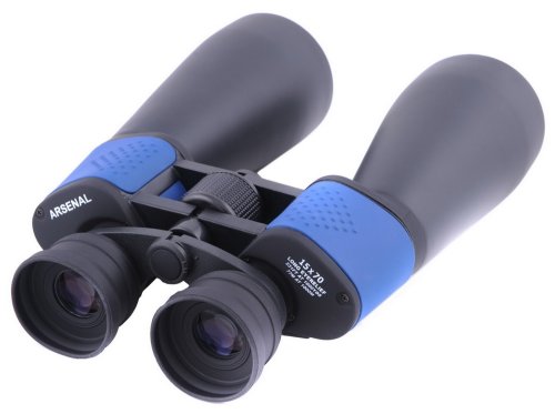 Бинокль Arsenal 15x70 NBN34-1570