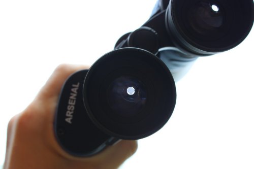 Бинокль Arsenal 15x70 NBN34-1570