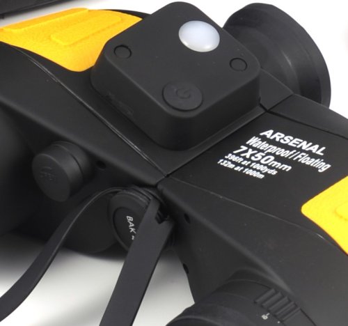 Бинокль Arsenal 7х50 NB61-0750C1