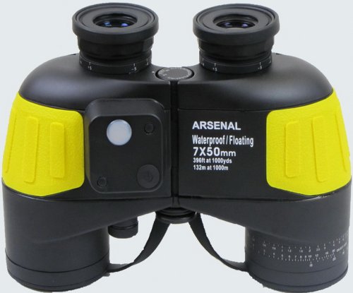 Бинокль Arsenal 7х50 NB61-0750C1