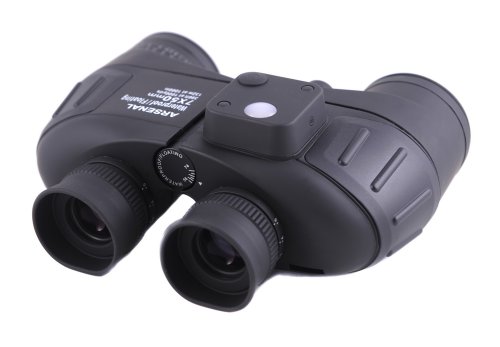 Бинокль Arsenal 7х50 NB61-0750C1 Black